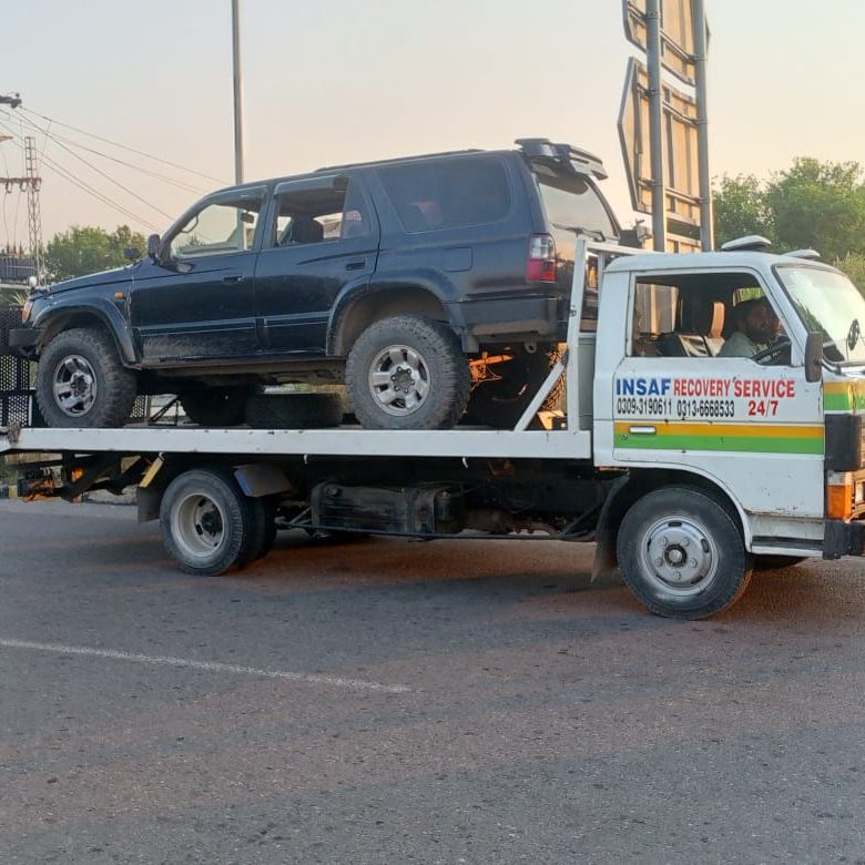 Insaaf Recovery Service