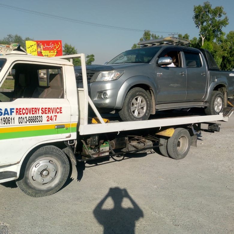 Insaaf Recovery Service