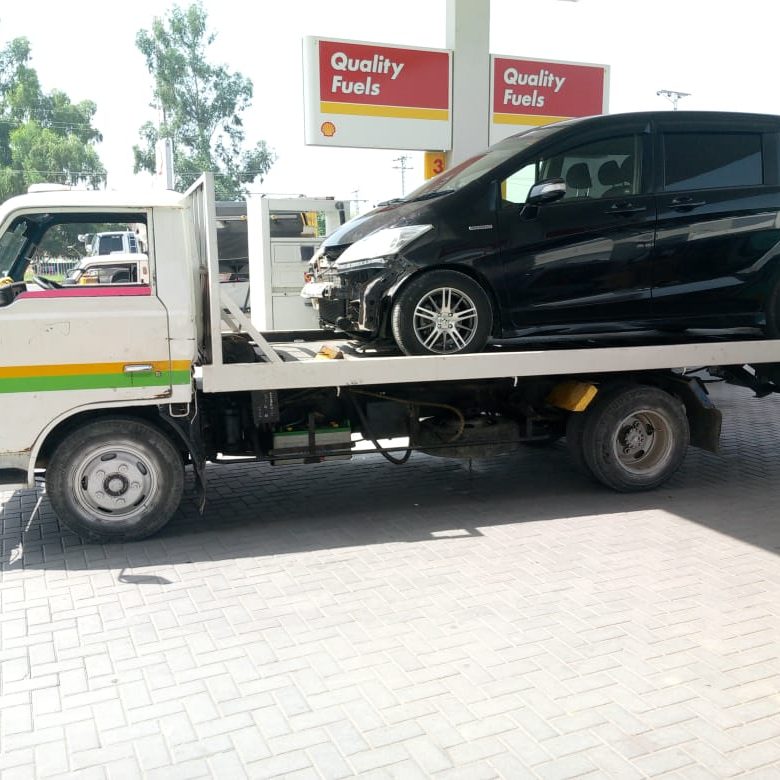 Insaaf Recovery Service